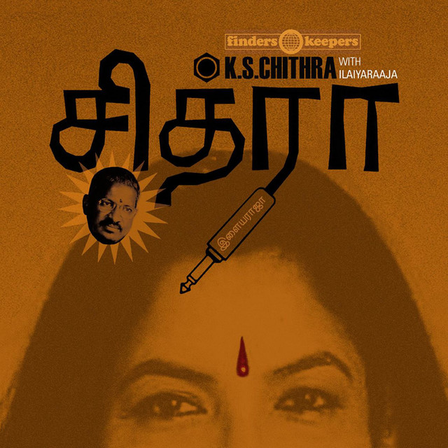 K.S. Chithra cover art