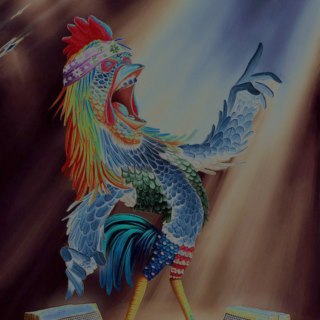 GALLO LOCURA - Slowed Down