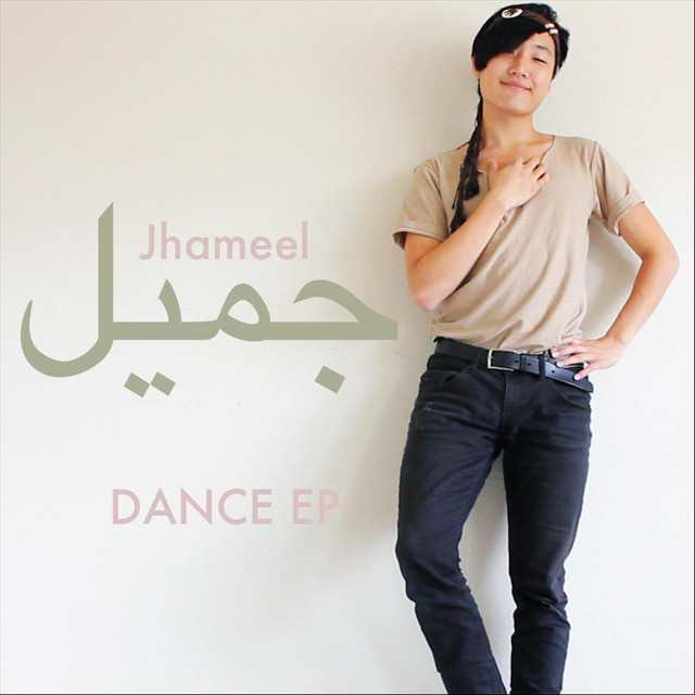 Love Me Twice - Jhameel
