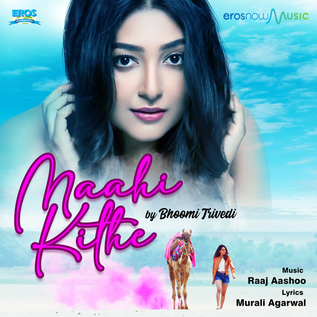 Maahi Kithe - Single