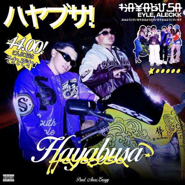 Hayabusa