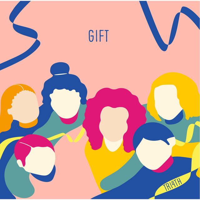 GIFT cover art