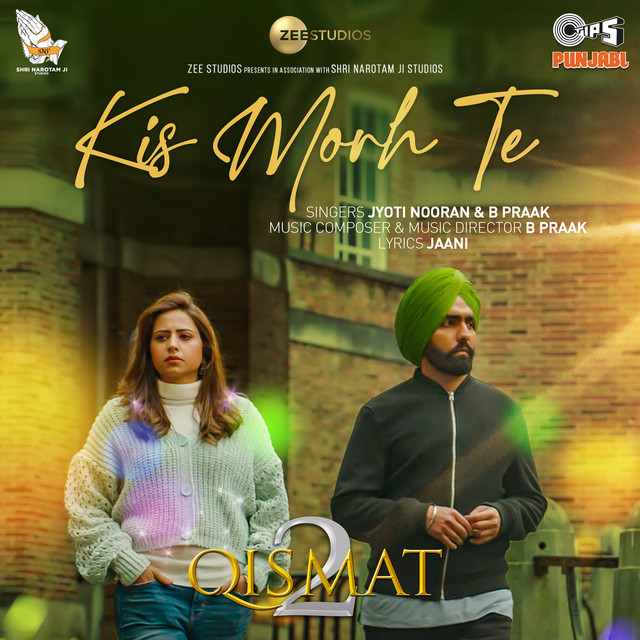 Kis Morh Te (From "Qismat 2") cover art