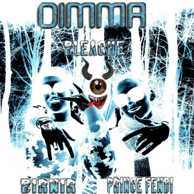 undefined album image