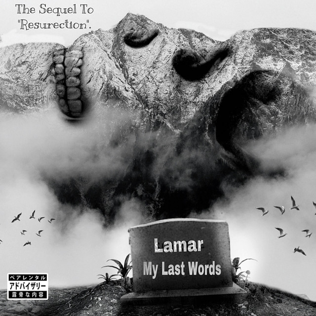 My Last Words cover art