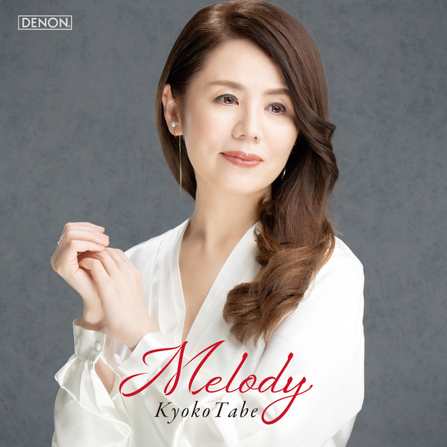 Melody cover art