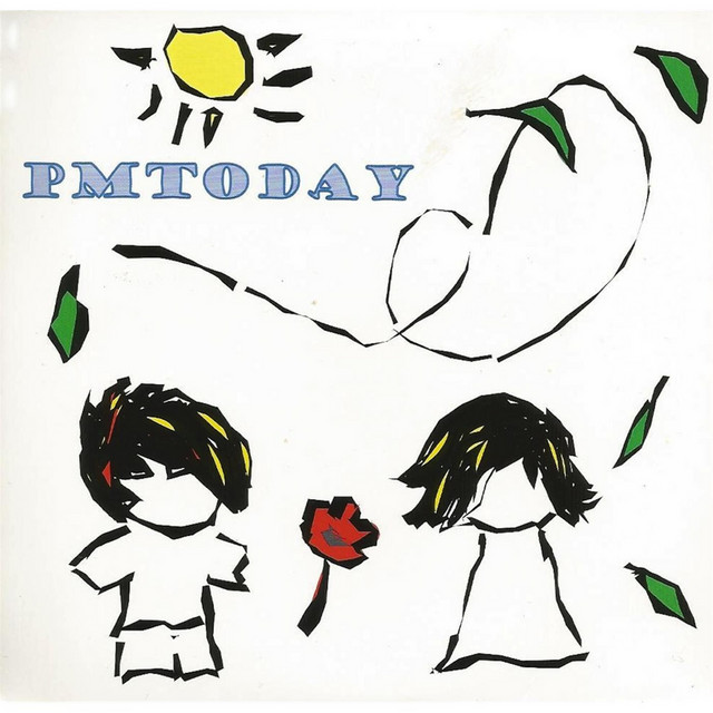 2005 EP cover art