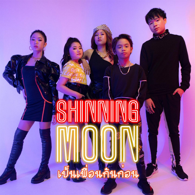 Shining Moon