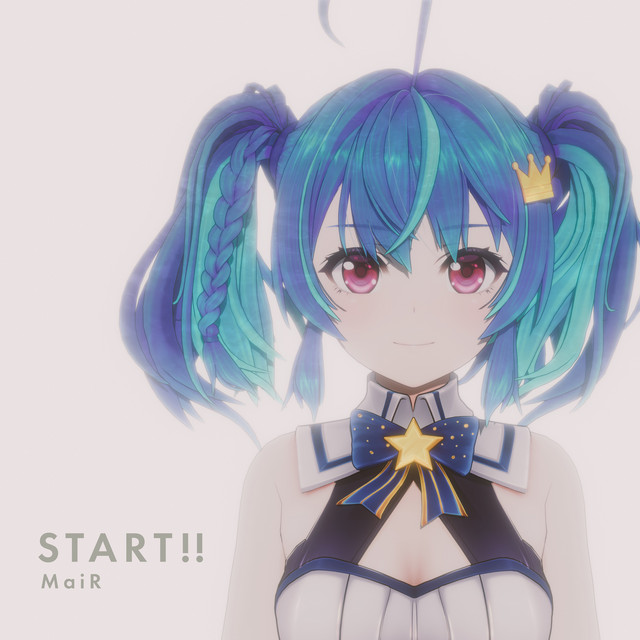 START!! cover art