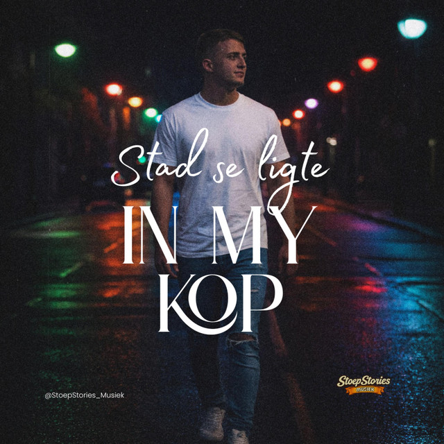 StoepStories_Musiek