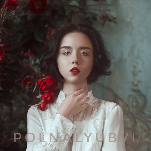V cover art