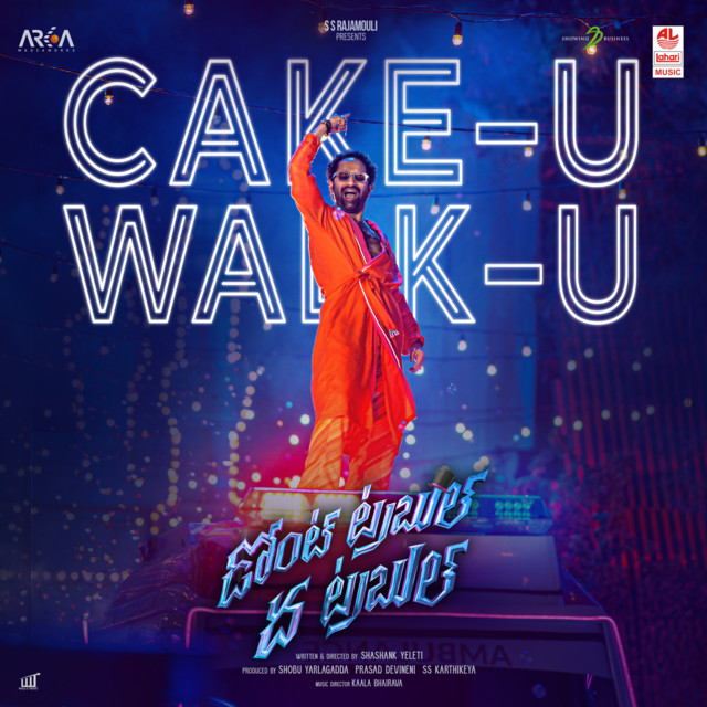 Cake U - Walk U (From "Don’T Trouble The Trouble (Telugu)")
