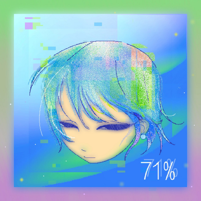 四口木
