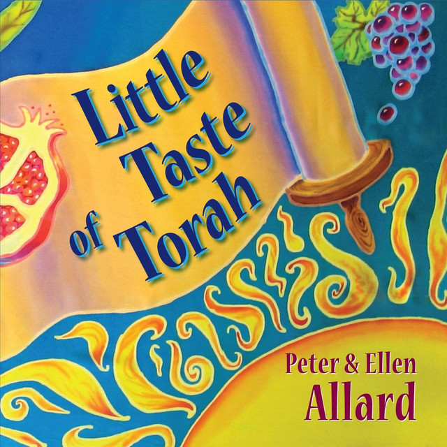 Shofar Blast cover art