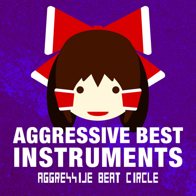 AGGRESSIVE BEST INSTRUMENTS cover art