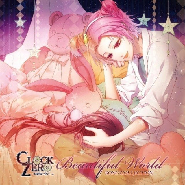 CLOCK ZERO 〜終焉の一秒〜 SONG COLLECTION 「Beautiful World