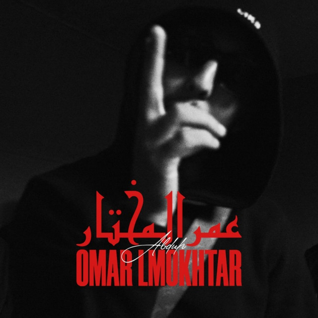 Omar Lmokhtar