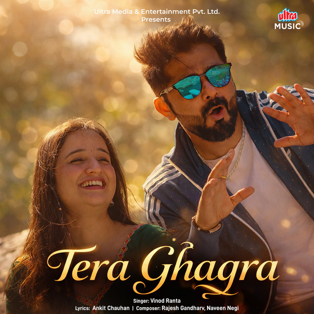 Tera Ghagra album image