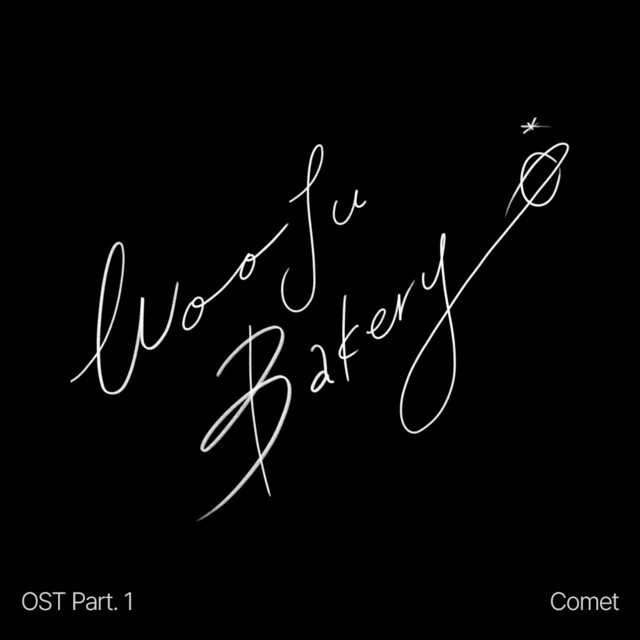 WOOJU BAKERY, Pt. 1 (Original Soundtrack)