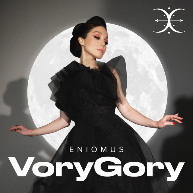 Cover art: VoryGory — Eniomus