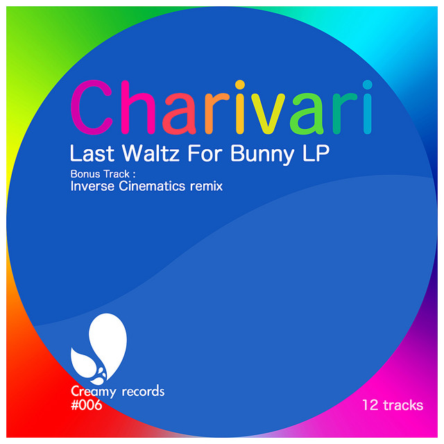 Last Waltz for Bunny cover art