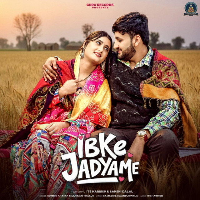 Ibke Jadya Me
