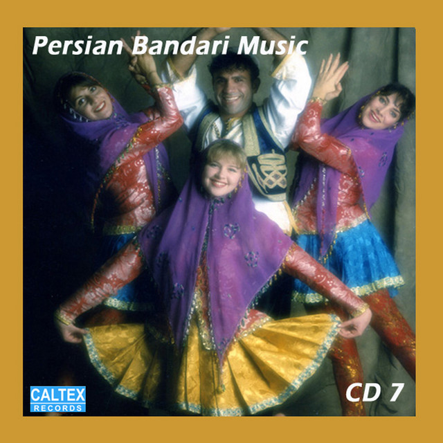 Cover of Yambosanam