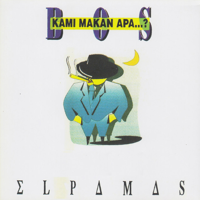 Bos Kami Makan Apa...? cover art