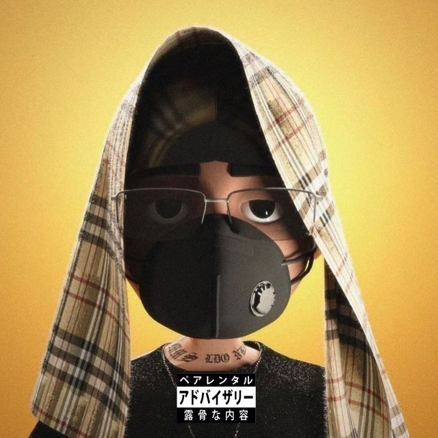 Vadia Burra cover art