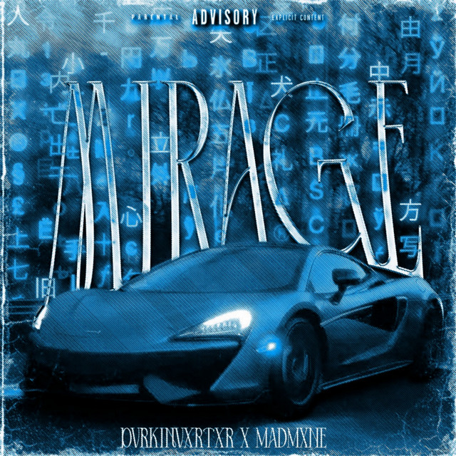 Mirage