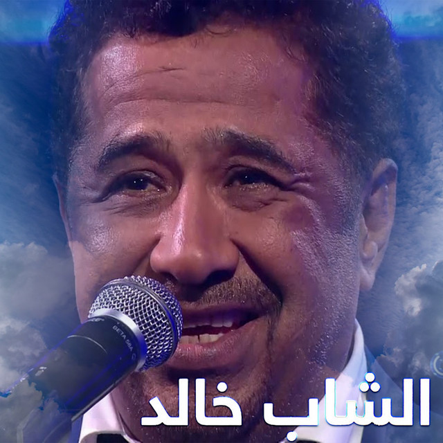 Lila Lila cover art