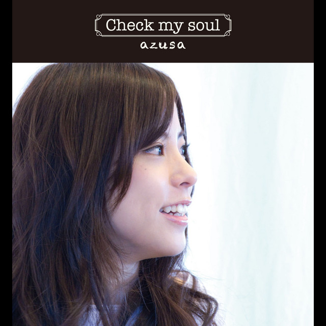 Check my soul cover art