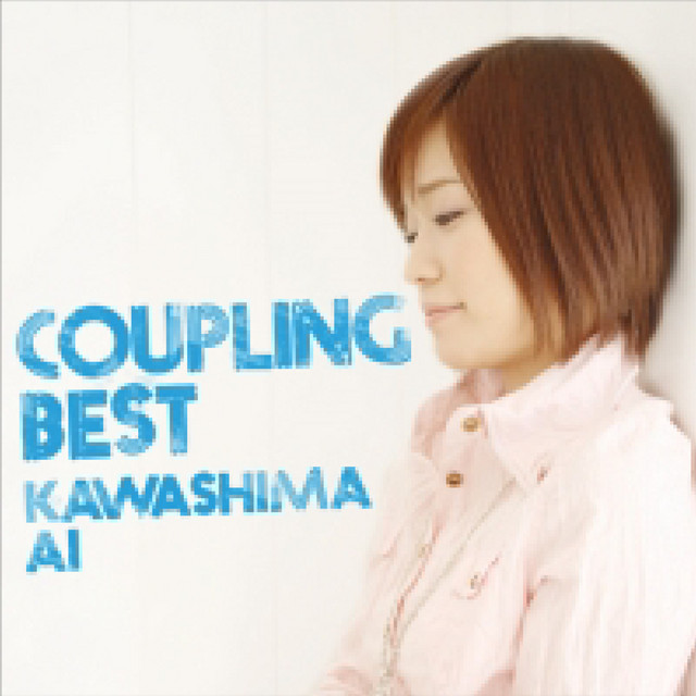 My way - song and lyrics by Ai Kawashima | Spotify