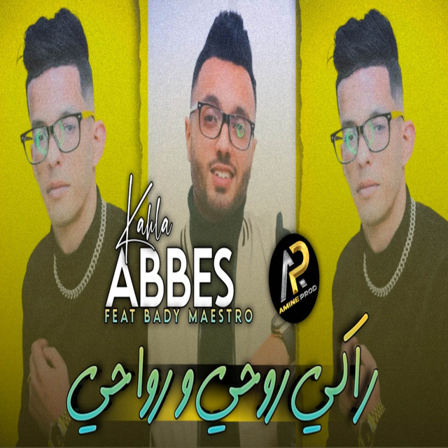 Cheb Abbas Kahla