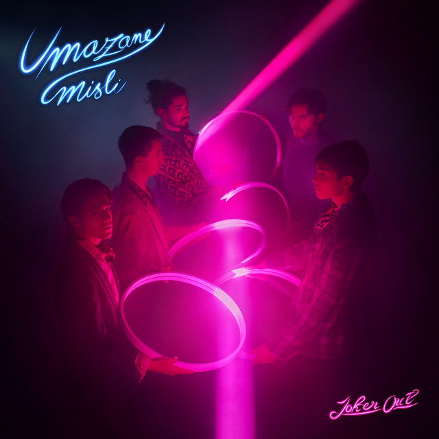 undefined album image