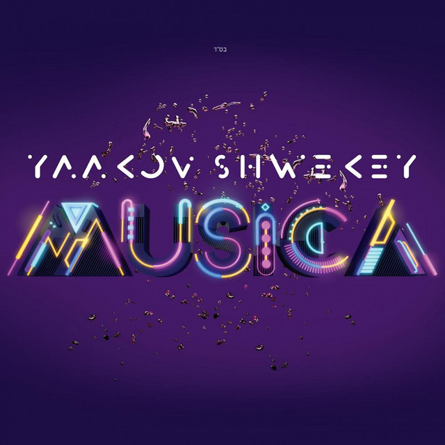 Musica cover art