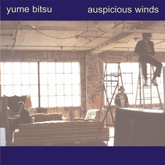 Auspicious Winds cover art