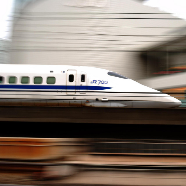 Shinkansen