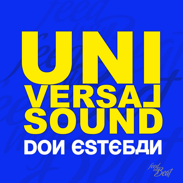 Universal Sound - Club Mix cover art