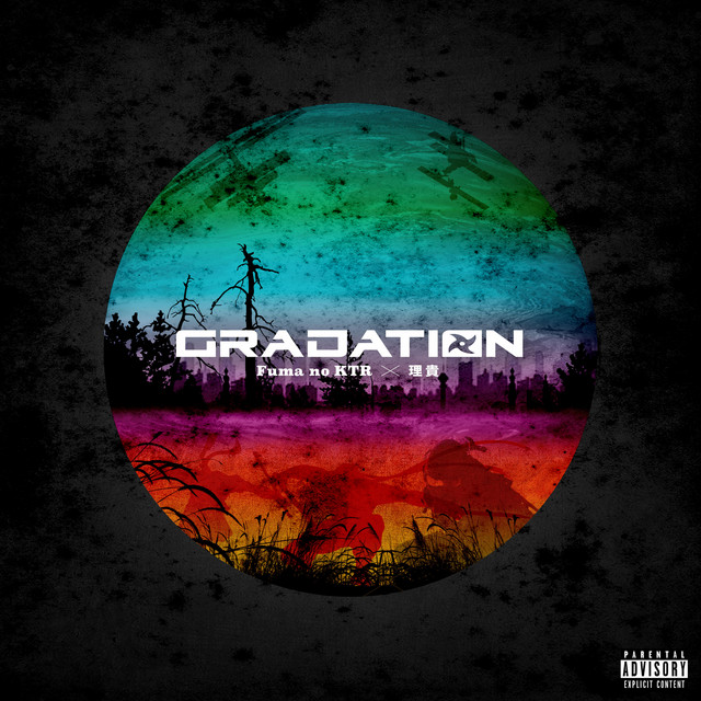 Gradation cover art