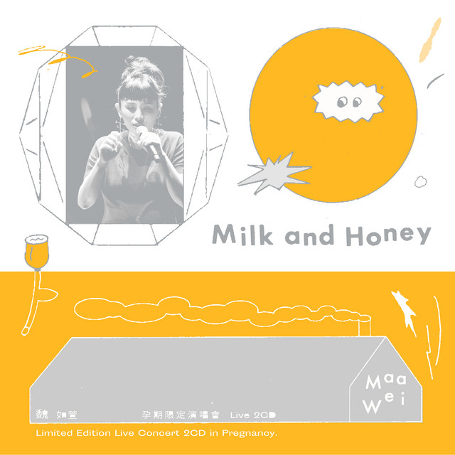 maa wei 《 milk and honey 》孕期限定演唱會 Live cover art