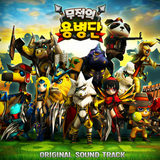 Invincible Fleet (Original Game Soundtrack) cover art