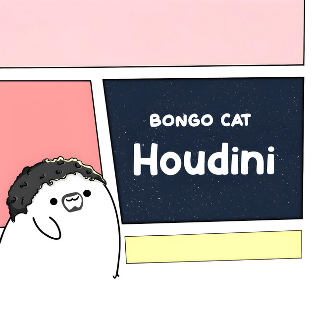 Houdini cover art