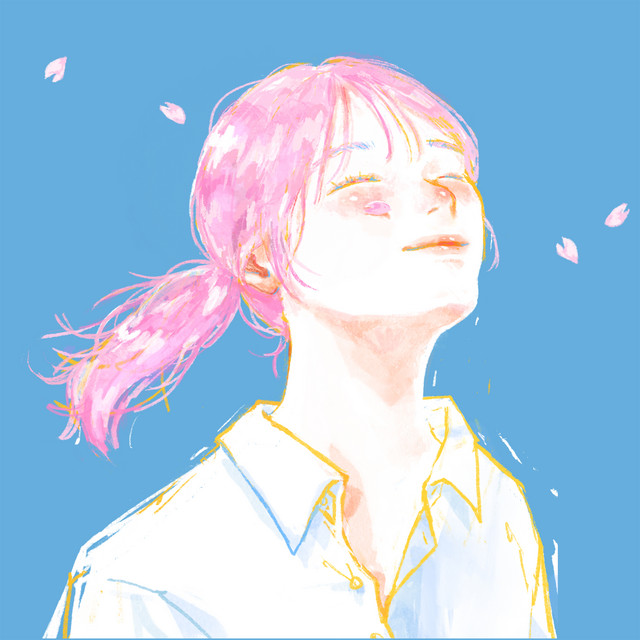 負けるな、わたし cover art