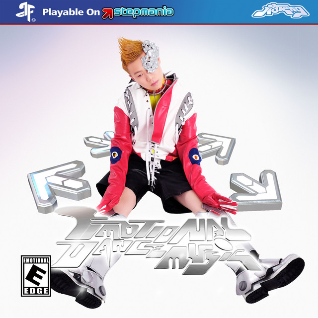 undefined album image