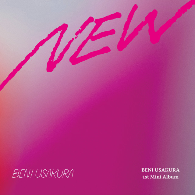 NEW cover art