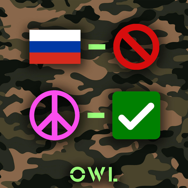 Обкладинка: RUS-НІ PEACE-ДА - Field Version — OWL