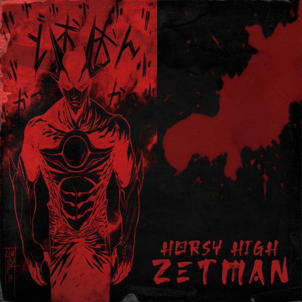 Horsyhigh
