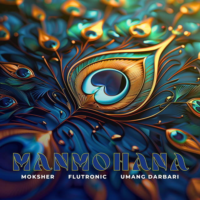 Manmohana cover art