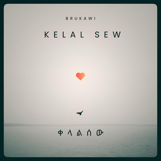kelal sew cover
